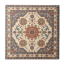 Search for oriental tiles Antique