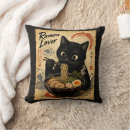 Search for japanese style cushions Food