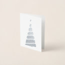 Search for glam christmas cards Script