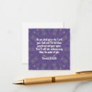 Search for verse square invitations God