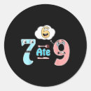 Search for made in 1967 stickers Ice cream