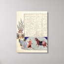 Search for babe canvas prints School