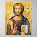 Search for jesus posters New testament