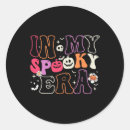 Search for spooky stickers Xmas
