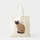 Search for siamese bags Pet