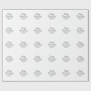 Search for happy wedding anniversary wrapping paper Calligraphy typography elegant romantic