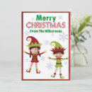 Search for brother christmas cards Brother and sister