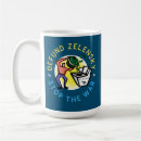 Search for anti war mugs Pacifist