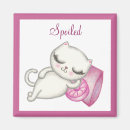 Search for spoiled magnets Cute
