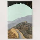 Search for great wall of china puzzles Travel