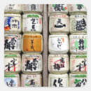 Search for rice paper stickers Japan