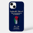 Search for palestine flag iphone cases Middle east
