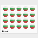 Search for bulgaria stickers Flag of bulgaria