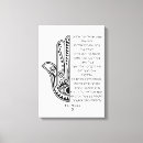 Search for hamsa art Hebrew