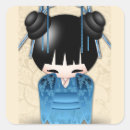 Search for cute dolls stickers Geisha