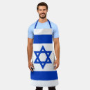 Search for israel aprons Flag of israel