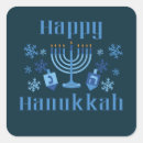 Search for hanukkah menorah stickers Dreidel