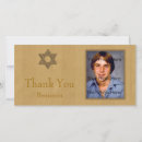 Search for bar mitzvah thank you cards Gold