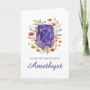 Search for birthstones cards Amethyst