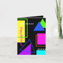 Search for neon christmas cards 80s