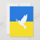 Search for ukraine invitations Support