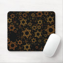 Search for hanukkah mouse mats Hebrew