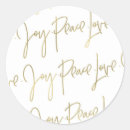 Search for gold envelope seals Joy