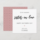 Search for sister in law mothers day cards Modern
