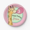 Search for giraffe plates Jungle