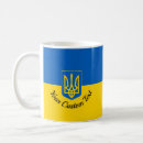 Search for europe coffee mugs national