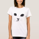 Search for cat face tshirts Pets