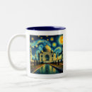 Search for 7 wonders mugs Agra
