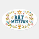 Search for jewish stickers Mitzvah