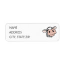 Search for black white cow return address labels Animal