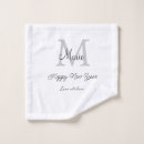 Search for happy new year bath towels Calligraphy typography elegant