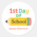 Search for school days stickers Elementary