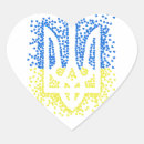 Search for emblem stickers Ukraine