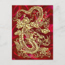 Search for chinese astrology postcards Red