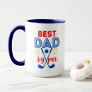 Search for par mugs Dad gift