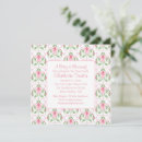 Search for historical square invitations For her