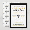 Search for menorah invitations Celebration