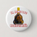 Search for cobra badges Funny