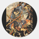 Search for sword fight stickers Samurai