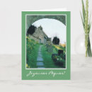 Search for french easter cards Daffodils