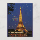 Search for paris at night postcards Europe