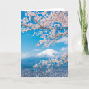 Search for cherry blossom cards Fujikawaguchiko