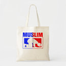 Search for muslim tote bags Ramadan