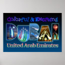 Search for excitement posters Fireworks
