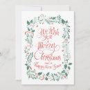 Search for acorn christmas cards Winter