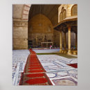 Search for islamic architecture posters Egypt